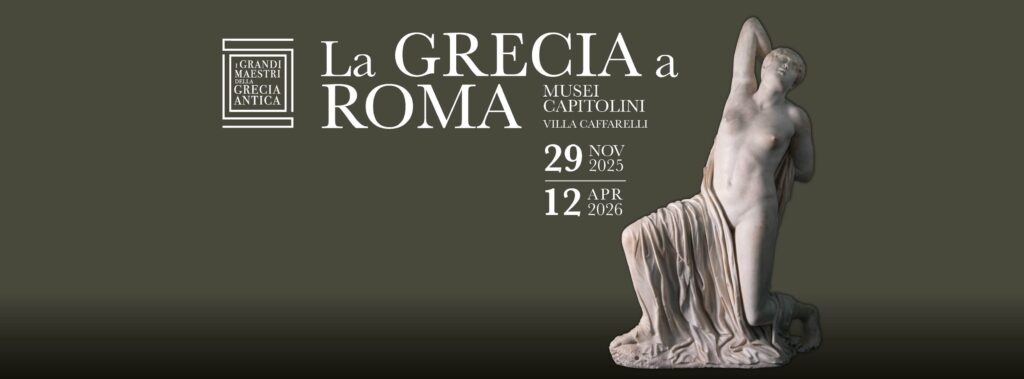 La Grecia a Roma